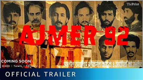 ajmer 1992 movie release date|Ajmer 92 Movie (2023): Release Date, Cast, Ott, Review